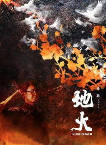 skixix100集免费观看中文版